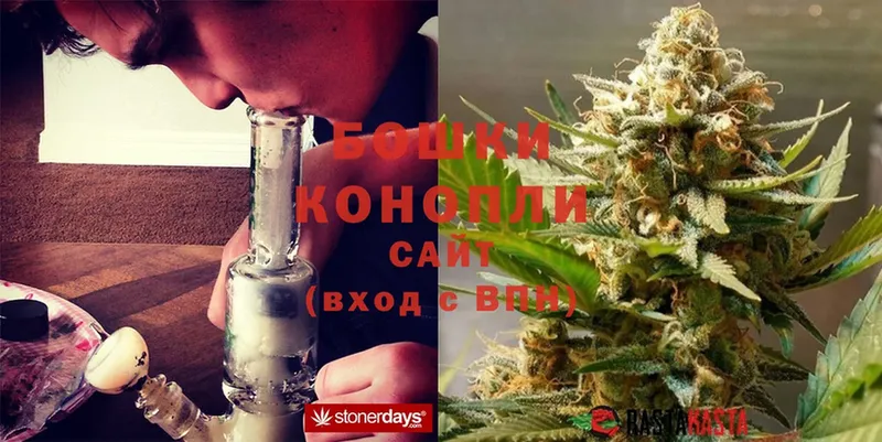 shop как зайти  Вязники  Каннабис SATIVA & INDICA  купить  цена  omg зеркало 